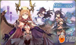 真空少女漫画,穿越时空的奇幻冒险之旅